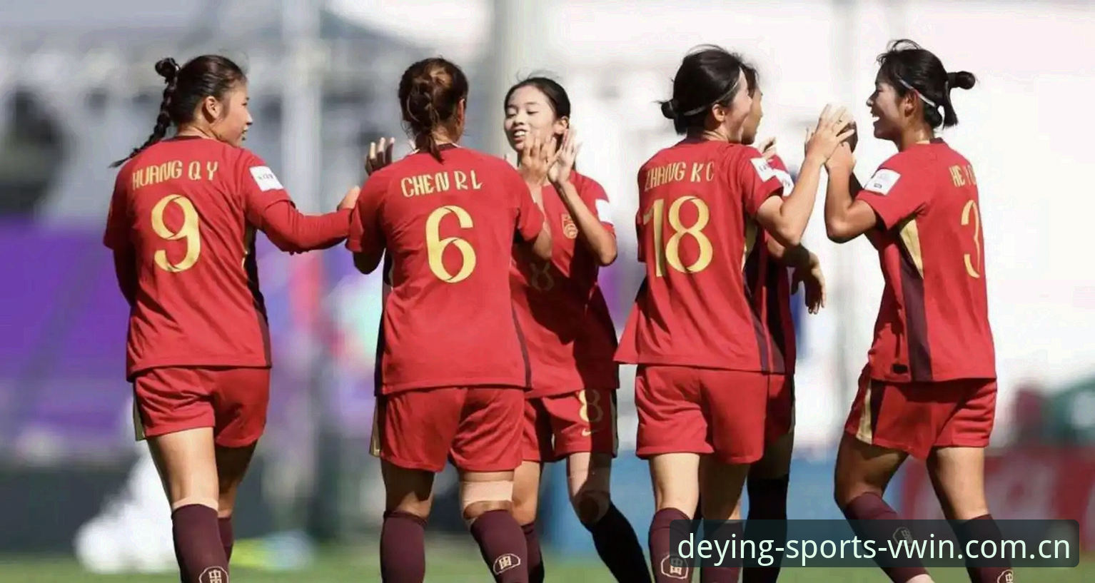 U17世界杯抽签结果解读：中国男女足分组形势与观赛路径对比分析