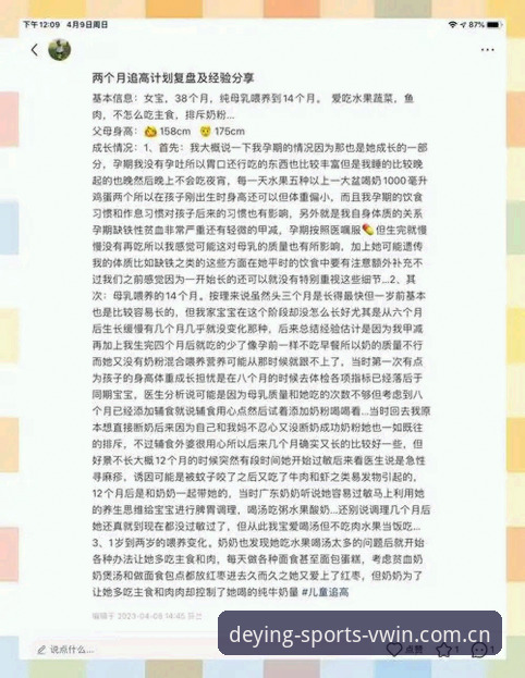 德赢体育下载安装手机版 德赢体育官网入口 vs APP下载:手机版安装全流程对比与实操指南