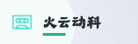 partner